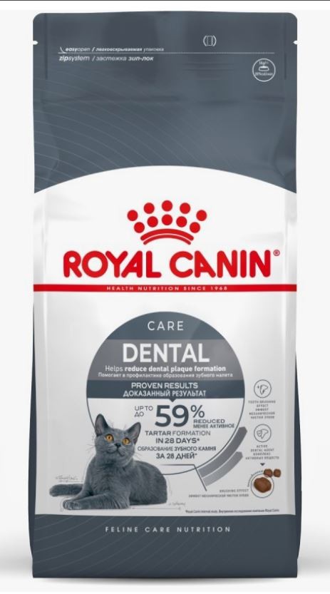 Royal Canin (Роял Канин) Dental Care Сухой корм для взрослых кошек для профилактики образования зубного налета и формирования зубного камня, 400 г
