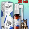 Ивермек-спрей для животных, 30 мл, Nita-farm