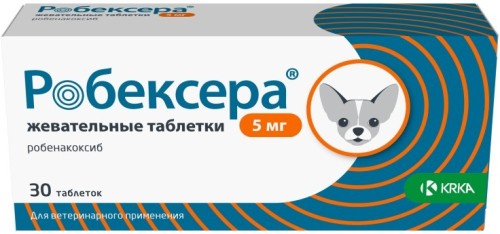 Робексера жевательные таблетки для собак 5 мг 10 таб., КRKA (замена Онсиора) 