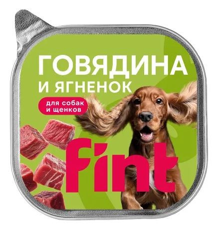 FINT влажный корм для взрослых собак и щенков всех пород с говядиной и ягненком, 300 г