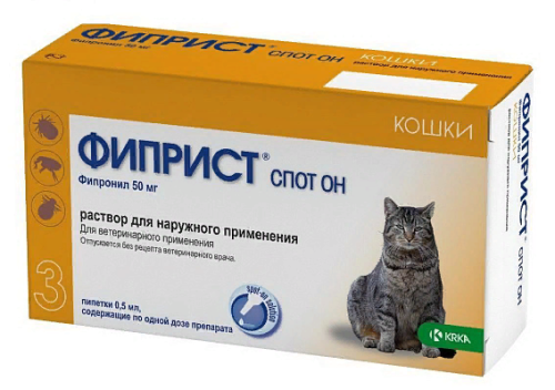 Фиприст для кошек Фипронил 50 мг 0,5 мл KRKA (1 пипетка)