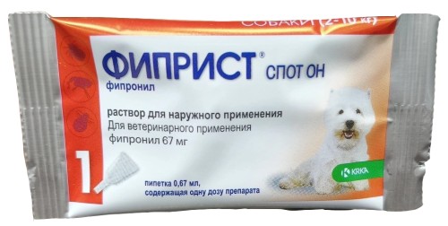 Фиприст спот он для собак весом от 2 до 10 кг Фипронил 67 мг 0,67 мл KRKA (1 пипетка)