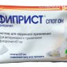 Фиприст спот он для собак весом от 2 до 10 кг Фипронил 67 мг 0,67 мл KRKA (1 пипетка)