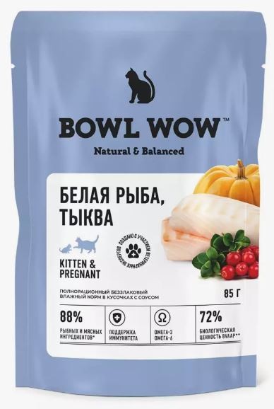 Bowl wow Пауч для котят и беременных кошек с белой рыбой и тыквой в соусе, 85 г 5 шт