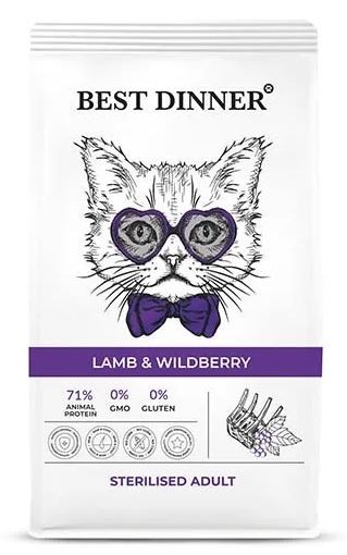 Best Dinner Adult Sterilised Lamb & Wildberry Сухой корм для кастрированных и стерилизованных кошек склонных к аллергии и проблемам с пищеварением, с ягненком и ягодами, 400 г