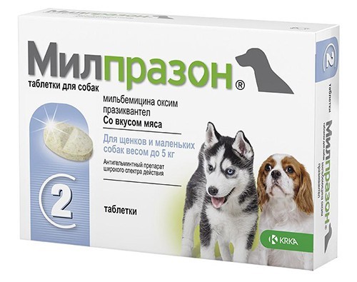 Милпразон для собак весом до 5 кг, 2 табл., KRKA 