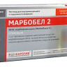 Марбобел 2 р-р для инъекций 10 мл, Белкаролин