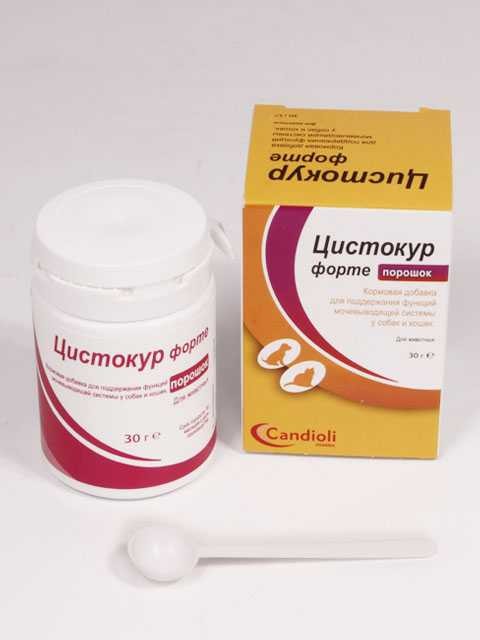 Цистокур Форте для кошек и собак, порошок 30 г, Candioli