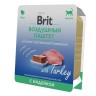 Brit Premium (Брит Премиум) Консервы для кошек с чувствительным пищеварением с индейкой воздушный паштет 100 г