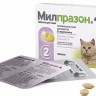 Милпразон для котят и кошек весом до 2 кг, 2 табл., KRKA 