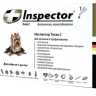 Инспектор Квадро С (Inspector Quadro С) капли на холку для собак весом до 4 кг 1 пипетка