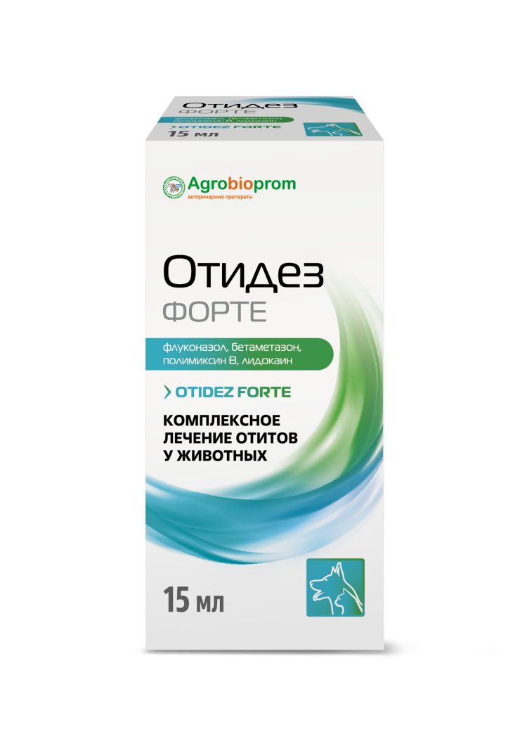 Отидез ФОРТЕ капли ушные для собак и кошек, 15 мл Agrobioprom 