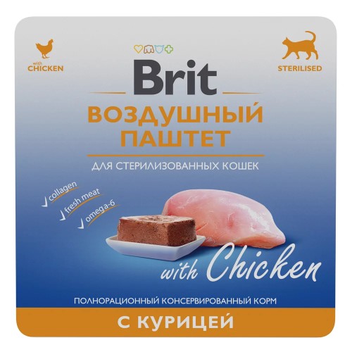 Brit Premium (Брит Премиум) Консервы для стерилизованных кошек и кастрированных котов с курицей воздушный паштет 100 г