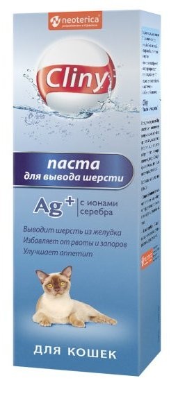 Cliny (Клини) Паста для вывода шерсти из желудка кошек с ионами серебра 75 мл