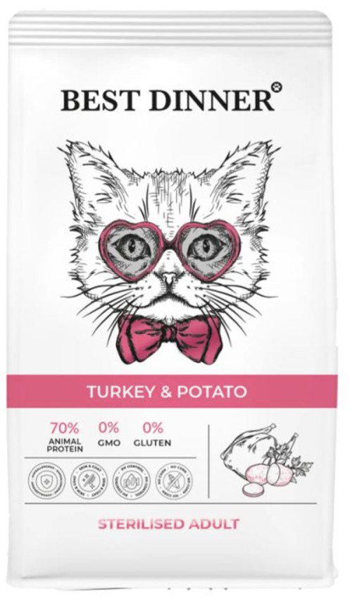 Best Dinner Sterilised Adult Turkey &amp; Potato Сухой корм для кастрированных и стерилизованных кошек, склонных к аллергии и проблемам с пищеварением, с индейкой и картофелем, 400 г