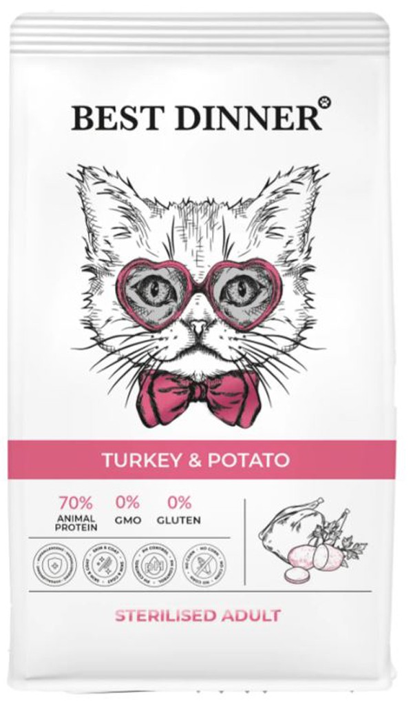 Best Dinner Sterilised Adult Turkey & Potato Сухой корм для кастрированных и стерилизованных кошек, склонных к аллергии и проблемам с пищеварением, с индейкой и картофелем, 400 г
