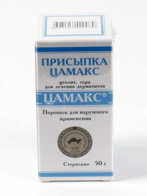 Цамакс присыпка ранозаживляющая для животных, 50 г
