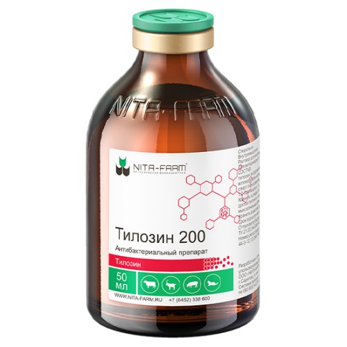 Тилозин 200 раствор для инъекций 50 мл Nita-farm