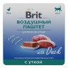 Brit Premium (Брит Премиум) Консервы для взрослых кошек с уткой воздушный паштет 100 г