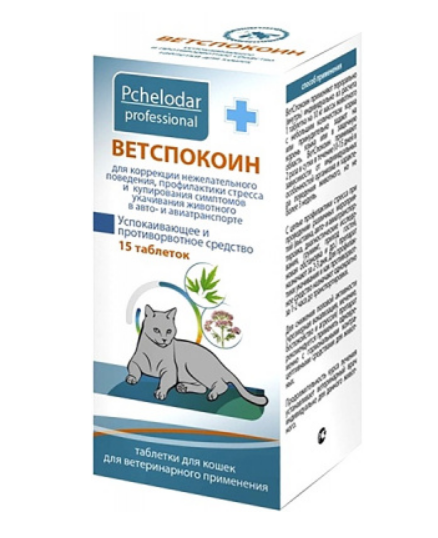 Ветспокоин таблетки успокоительные для кошек, 15 табл Пчелодар 