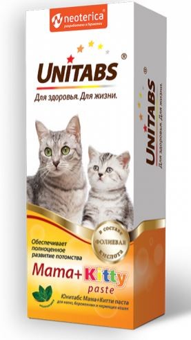 Unitabs (Юнитабс) Mama+Kitty с B9 паста для котят, беременных и кормящих кошек, 120 мл