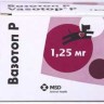 Вазотоп Р, 1,25 мг (28 таблеток)НЕТ ПОСТАВОК-замена вазоприл,вазосан