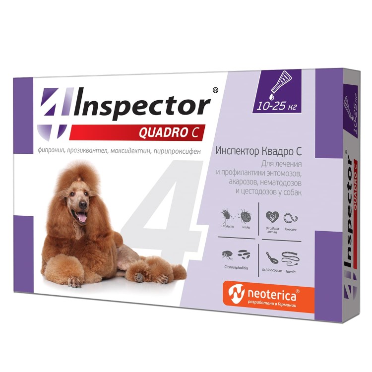 Инспектор Квадро С (Inspector Quadro С) капли на холку для собак весом от 10 до 25 кг 1 пипетка