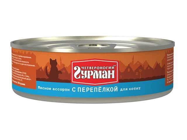Гурман (Мясное ассорти) - Консервы для кошек Перепелка 90 г