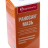 Раносан мазь для животных 30 г