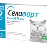 Селафорт капли на холку для кошек весом от 2,6 до 7,5 кг, 45 мг 1 пипетка