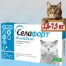 Селафорт капли на холку для кошек весом от 2,6 до 7,5 кг, 45 мг 1 пипетка