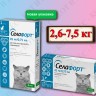 Селафорт капли на холку для кошек весом от 2,6 до 7,5 кг, 45 мг 1 пипетка