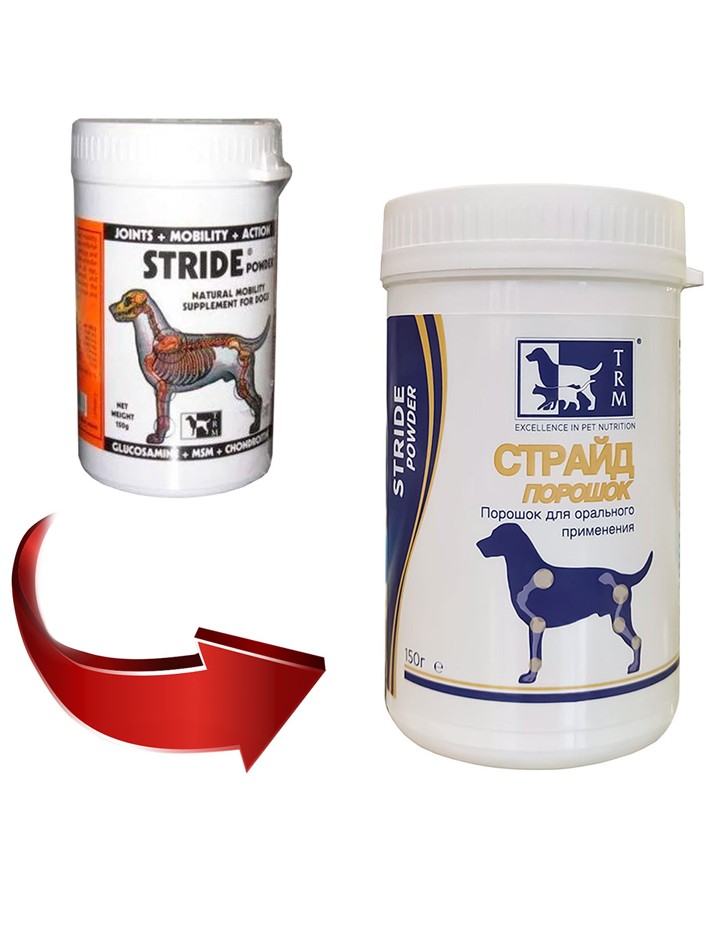 Stride (Страйд) хондропротектор (порошок) для собак, 150 г TRM