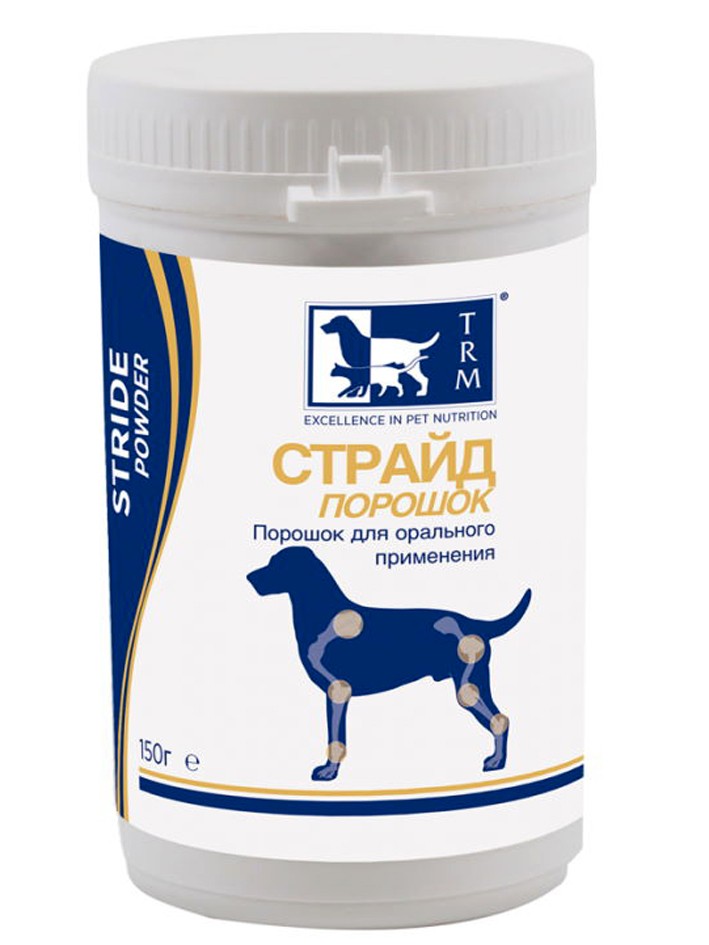 Stride (Страйд) хондропротектор (порошок) для собак, 150 г TRM