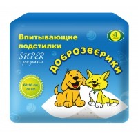Впитывающие подстилки Super 60*90 см, 30 шт Доброзверики 