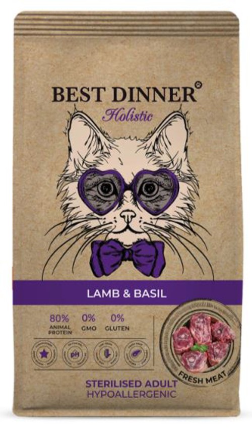 Best Dinner Holistic Hypoallergenic Adult Sterilised Cat Lamb &amp; Basil Сухой корм для стерилизованных кошек склонных к аллергии и проблемам с пищеварением, с ягненком и базиликом, 400 г