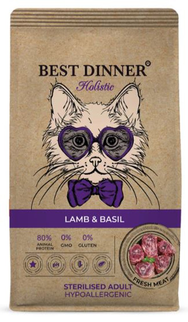 Best Dinner Holistic Hypoallergenic Adult Sterilised Cat Lamb & Basil Сухой корм для стерилизованных кошек склонных к аллергии и проблемам с пищеварением, с ягненком и базиликом, 400 г