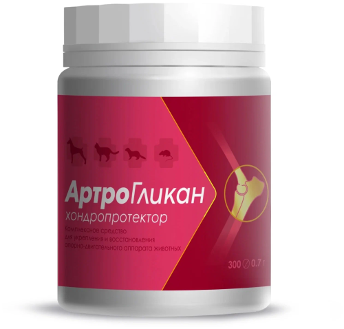 Артрогликан хондропротектор для животных, 300 табл. х 0,7 г