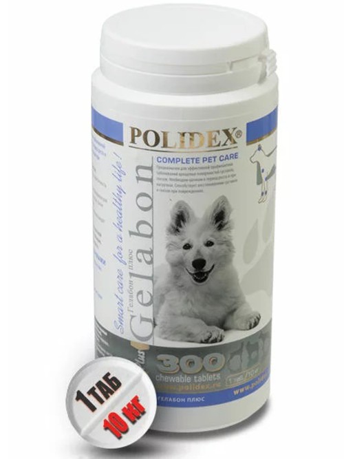 Polidex Gelabon plus (Полидекс Гелабон плюс) Витамины для собак для опорно-двигательного аппарата, 300 табл