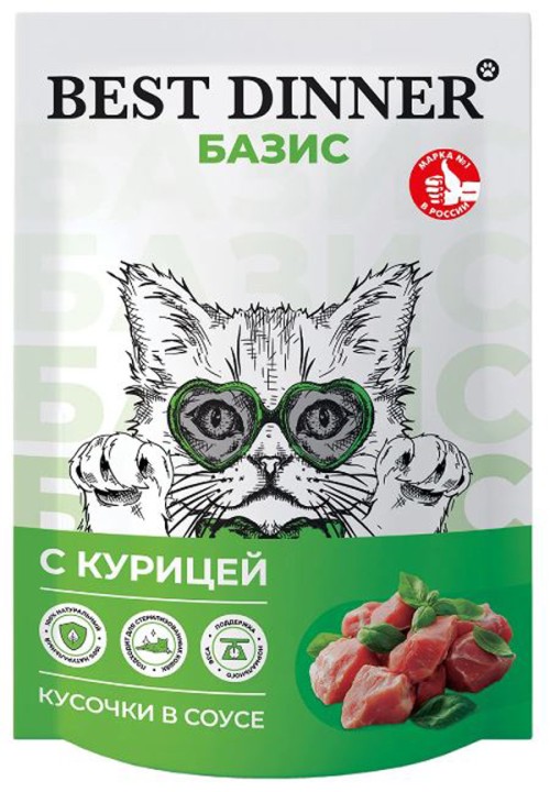 Best Dinner Базис Корм влажный для взрослых кошек, кусочки в соусе с курицей, 75 г
