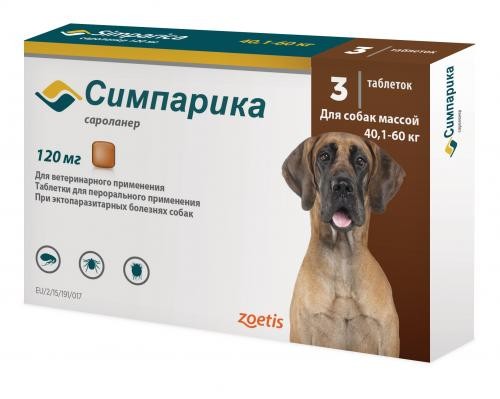 Симпарика от блох и клещей для собак весом 40-60 кг, 3 табл х 120 мг