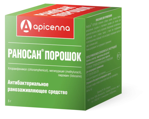 Раносан для животных, порошок 5 г