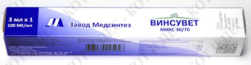 Винсувет Микс 30/70 Animalpen для собак, 1 шприц-ручка 3 мл, ИГЛА НЕ ВХОДИТ В КОМПЛЕКТ. СРОК ГОДНОСТИ 01.2029