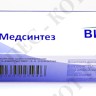 Винсувет Микс 30/70 Animalpen для собак, 1 шприц-ручка 3 мл, ИГЛА НЕ ВХОДИТ В КОМПЛЕКТ. СРОК ГОДНОСТИ 01.2029