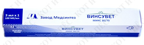 Винсувет Микс 30/70 Animalpen для собак, 1 шприц-ручка 3 мл, ИГЛА НЕ ВХОДИТ В КОМПЛЕКТ. СРОК ГОДНОСТИ 01.2029