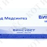 Винсувет Микс 30/70 Animalpen для собак, 1 шприц-ручка 3 мл, ИГЛА НЕ ВХОДИТ В КОМПЛЕКТ. СРОК ГОДНОСТИ 01.2029