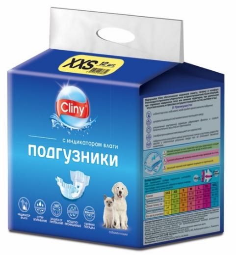 Cliny (Клини) Подгузники для собак и кошек весом 1 - 2,5 кг, размер XXS, 12 шт