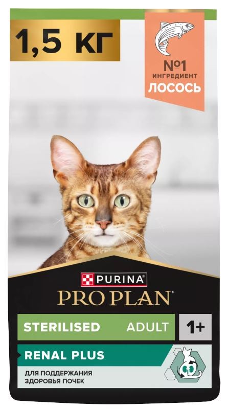 Pro Plan (ПроПлан) Sterilised Salmon - Сухой корм для кастрированных котов и стерилизованных кошек с Лососем 1.5кг