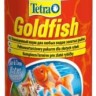 Tetra (Тетра) Goldfish Colour Flakes Корм для всех видов золотых рыб для улучшения окраса (хлопья) 20 г 100 мл