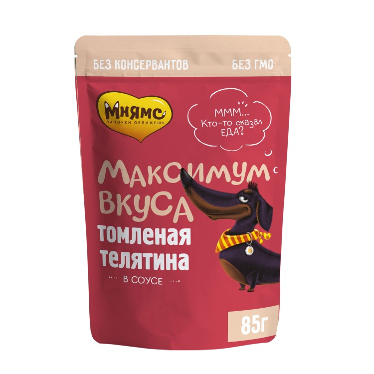 Мнямс Максимум вкуса пауч томленая телятина в соусе для собак 85 г